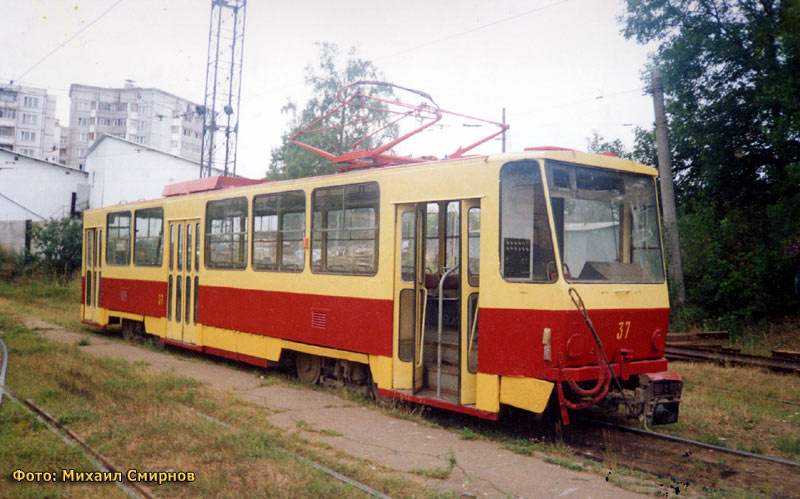 Tver, Tatra T6B5SU — 37; Tver — Streetcar depot No. 1