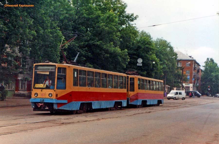 Тверь, 71-608К № 157; Тверь — Трамвайные линии: Заволжский район