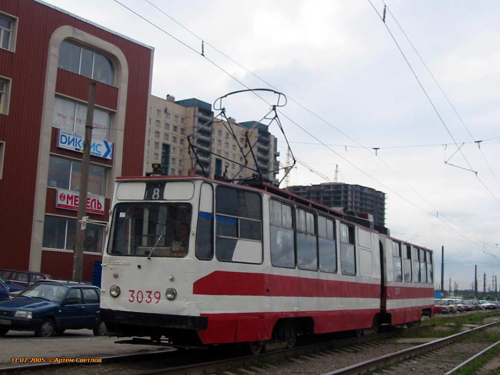 Санкт-Петербург, ЛВС-86К № 3039