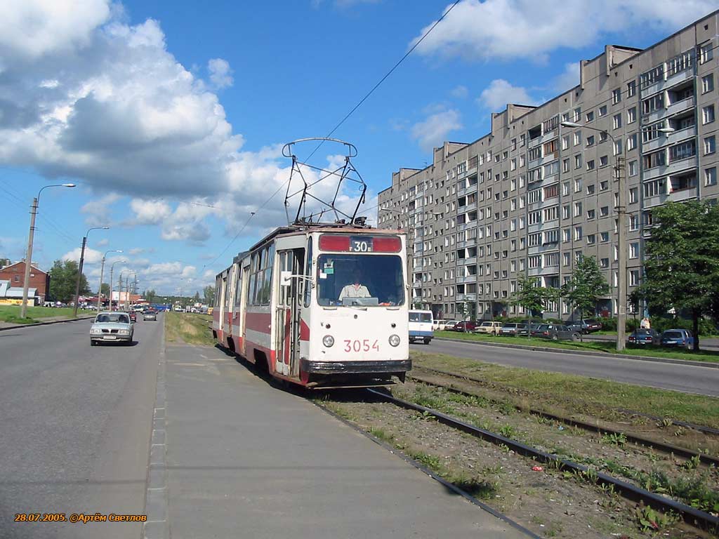 Санкт-Петербург, ЛВС-86К № 3054