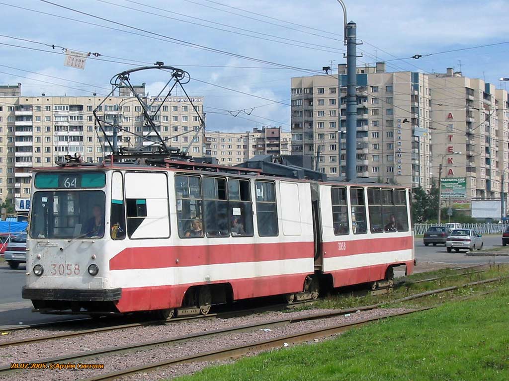 Санкт-Петербург, ЛВС-86К № 3058