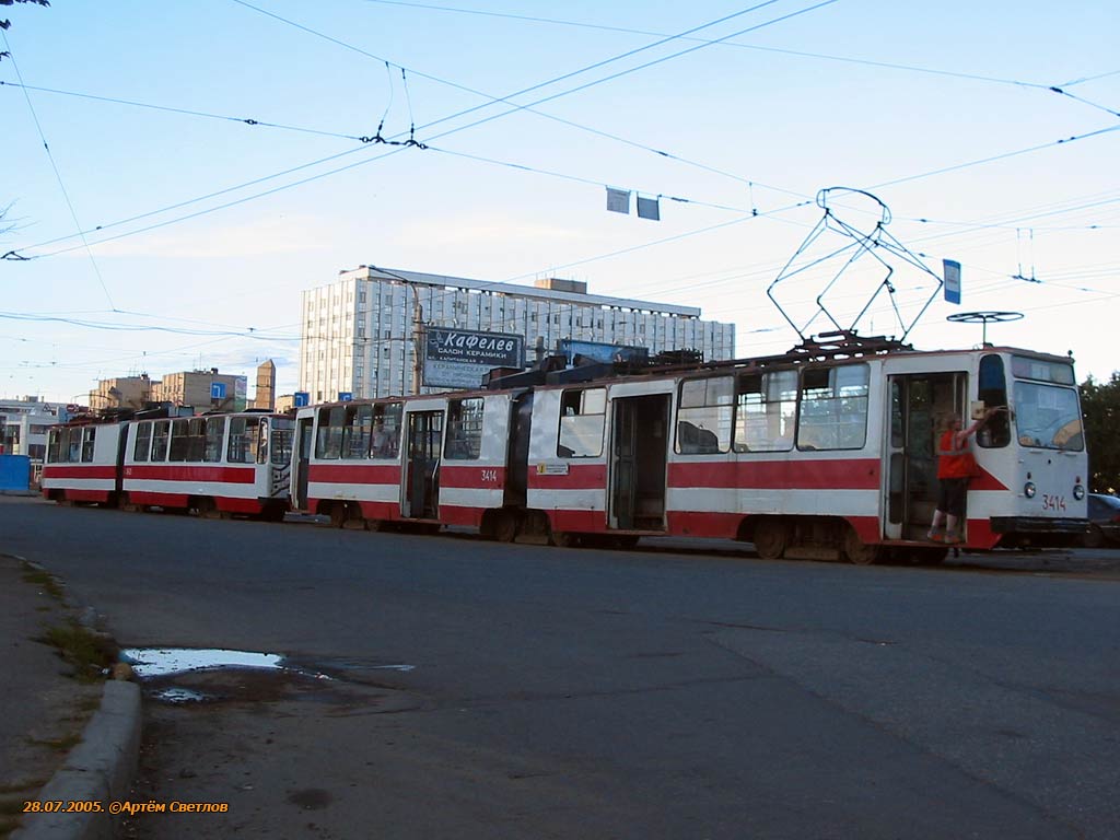 Санкт-Петербург, ЛВС-86К № 3414