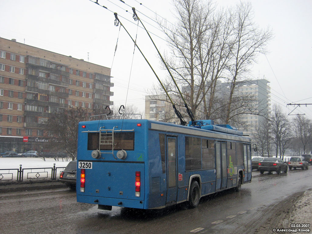 Maskva, BTZ-52763 nr. 3250