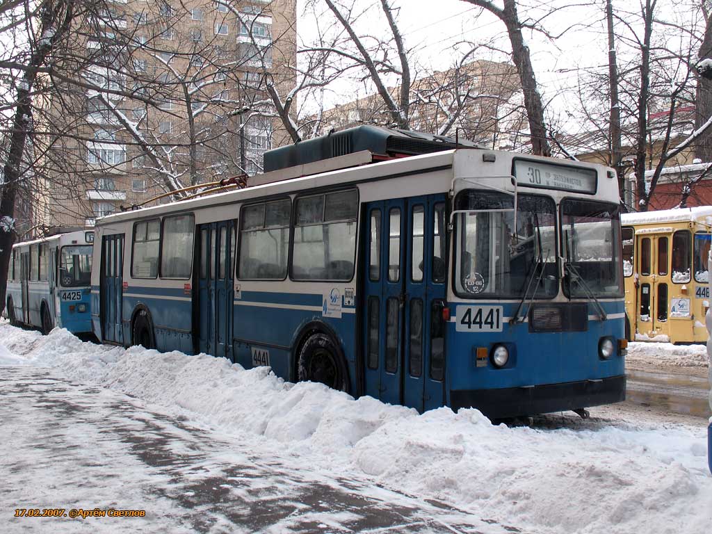 Moskwa, ZiU-682GM1 (with double first door) Nr 4441