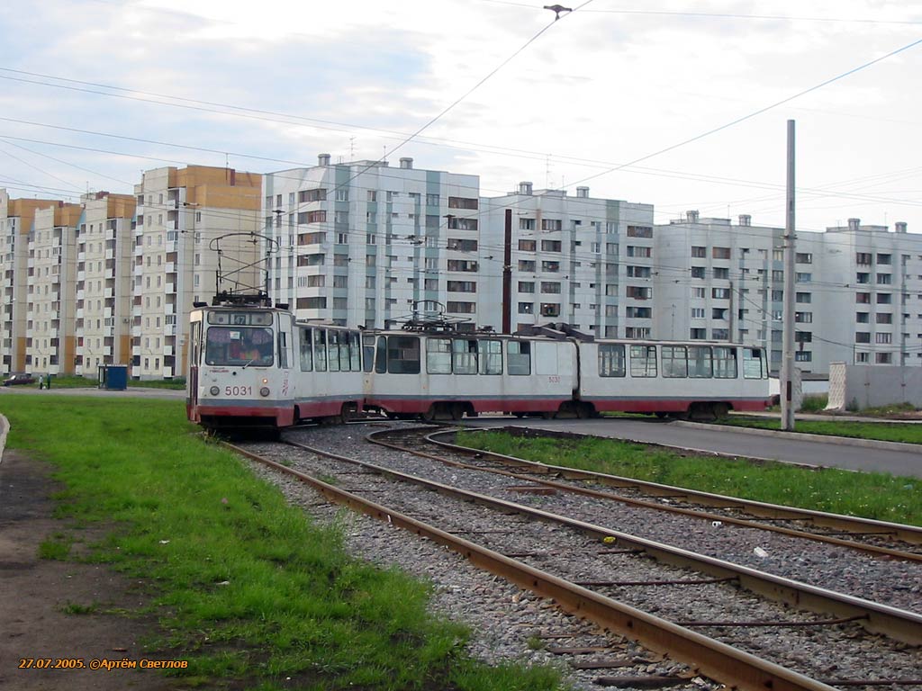 Szentpétervár, LVS-86K — 5031