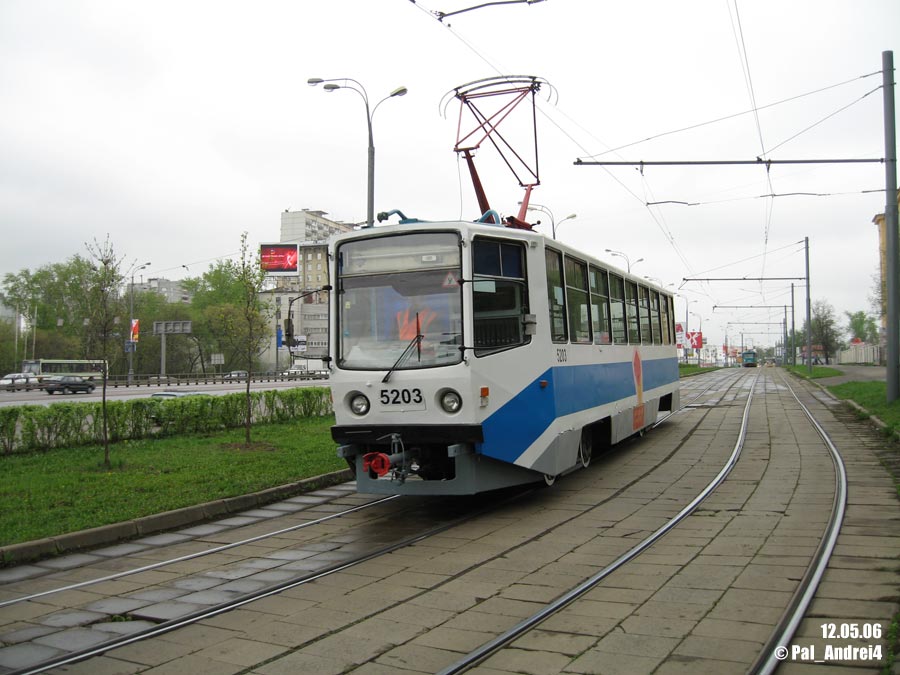 Moszkva, 71-608KM — 5203; Moszkva — 22nd Championship of Tram Drivers