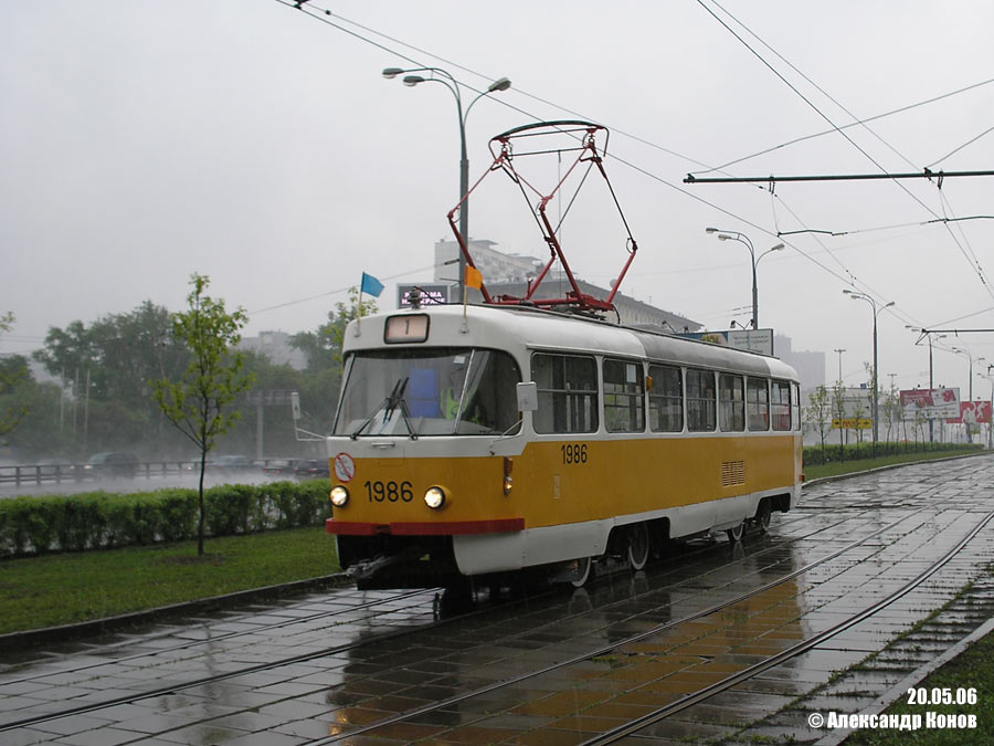 Москва, Tatra T3SU № 1986; Москва — 22-й конкурс водителей трамвая