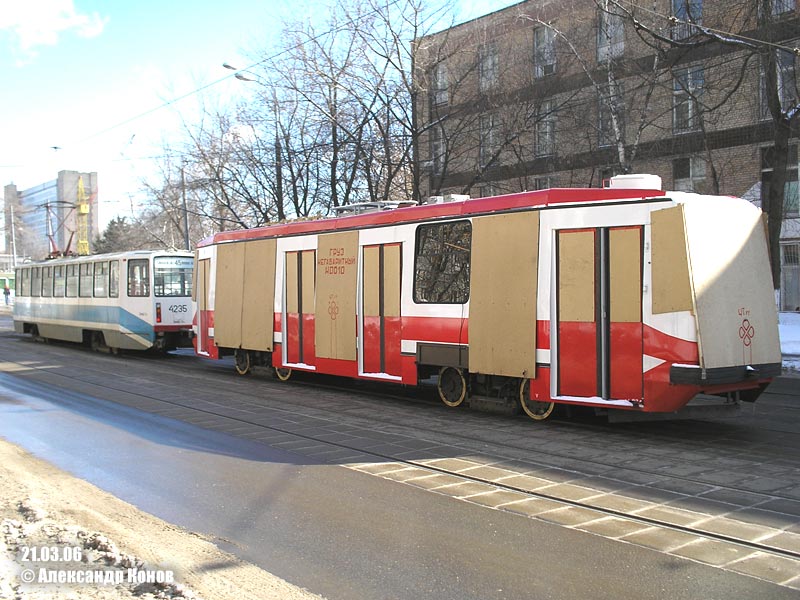 Москва — Перевозка нового ЛМ-99АЭ с Угрешской базы на ТРЗ 21 марта 2006