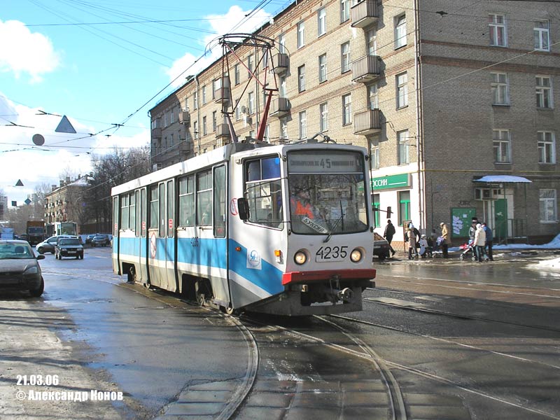 Москва, 71-608КМ № 4235; Москва — Перевозка нового ЛМ-99АЭ с Угрешской базы на ТРЗ 21 марта 2006