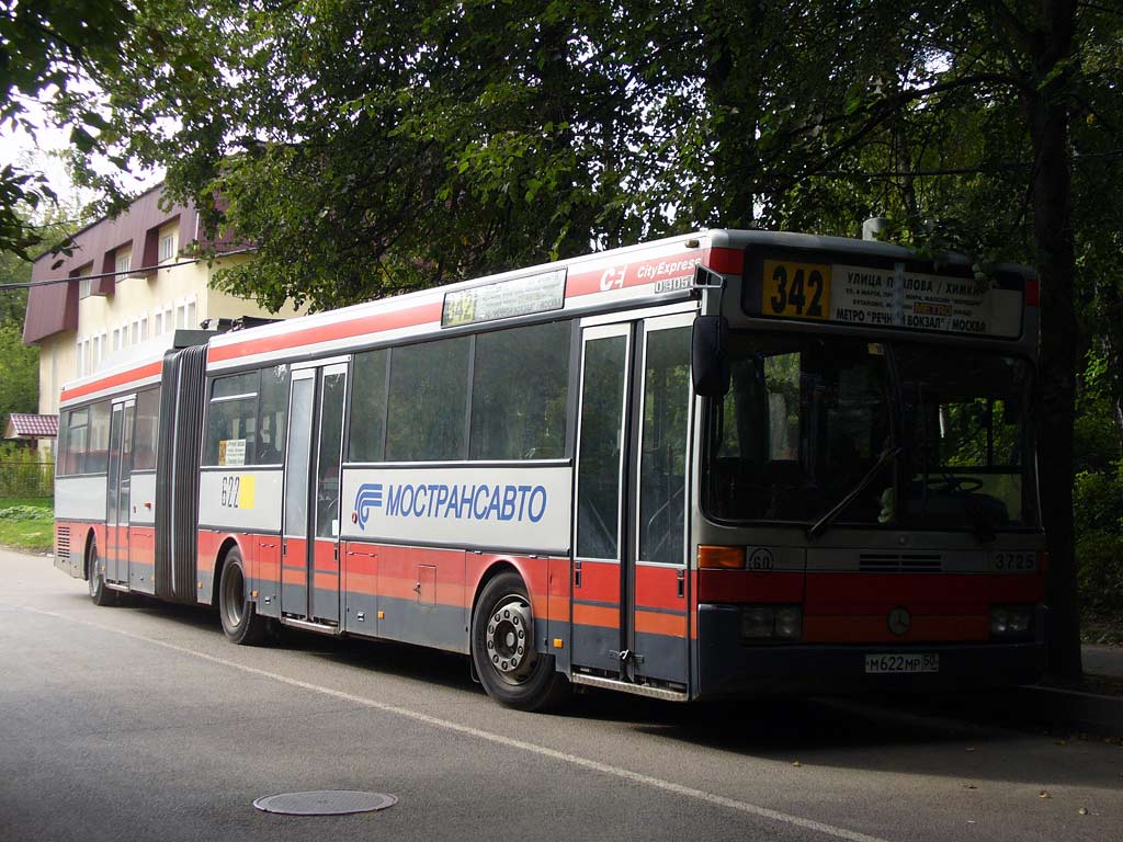 Эссен -  Мюльхайм-ан-дер-Рур, Mercedes-Benz O405GTD № 3725; Іншыя гарады — Московская область — Шпурбусы; Химки — Разные фотографии