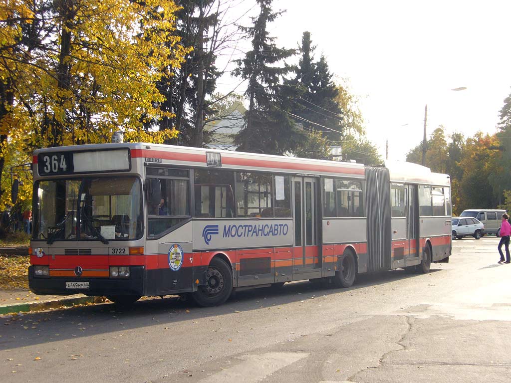 Эссен -  Мюльхайм-ан-дер-Рур, Mercedes-Benz O405GTD № 3722; Прочие города РФ — Московская область — Шпурбусы; Видное — Разные фотографии