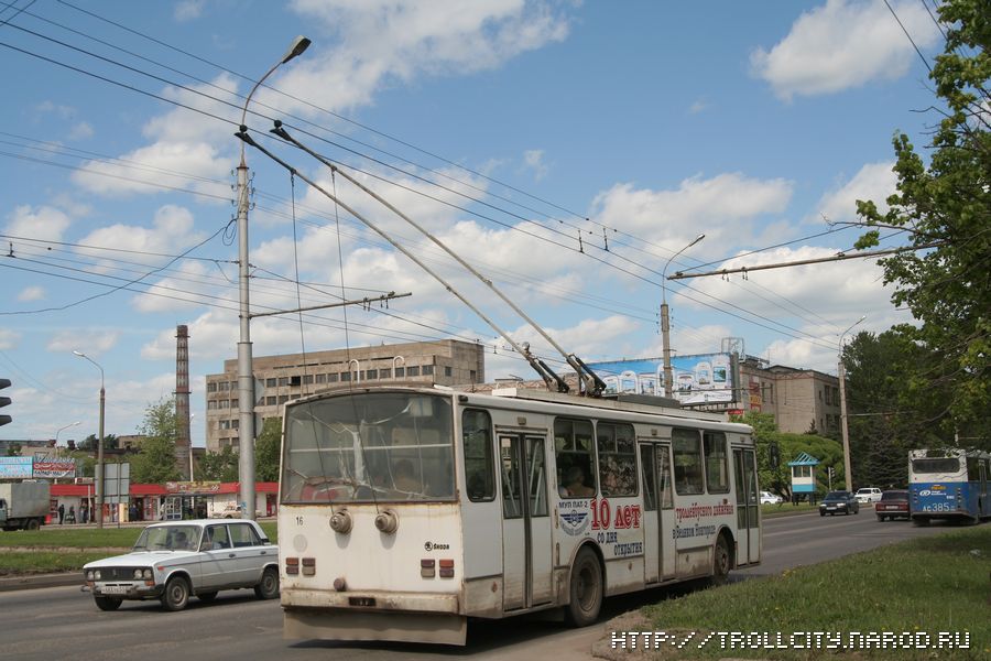 Veliky Novgorod, Škoda 14TrM (VMZ) č. 16