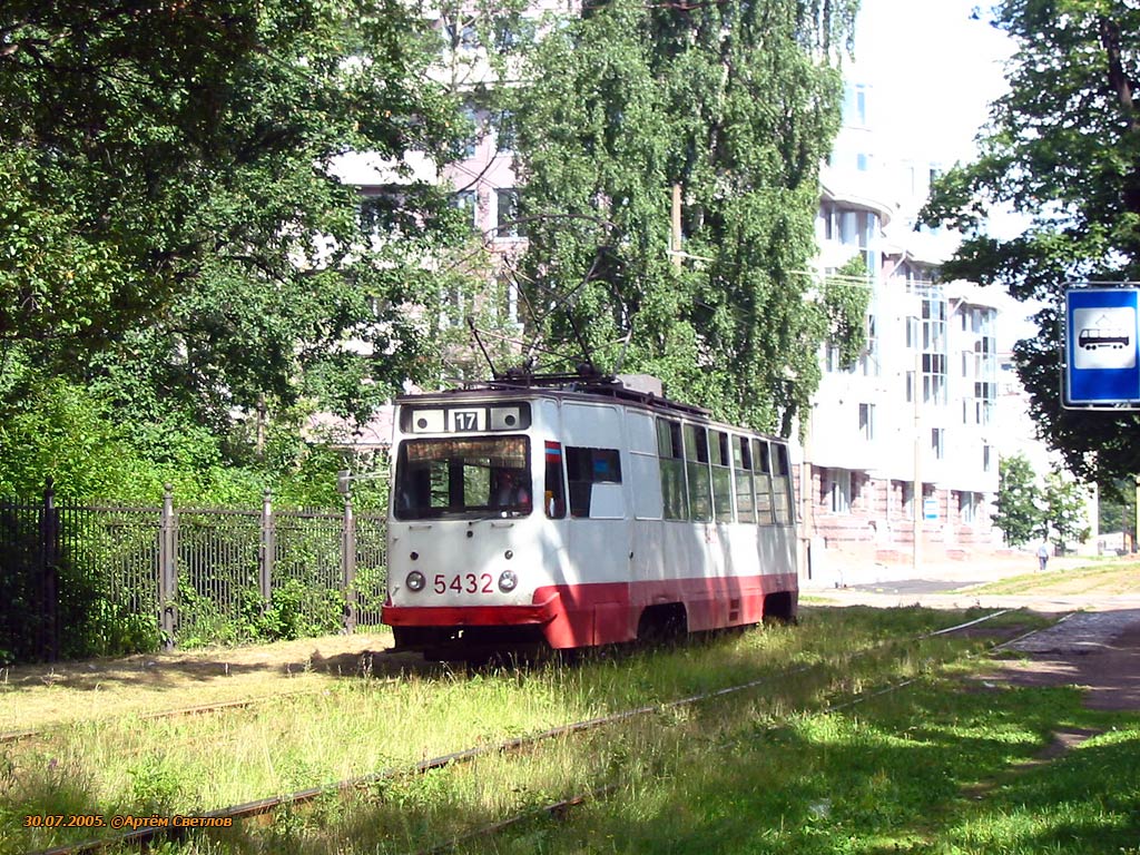 Санкт-Пецярбург, ЛМ-68М № 5432