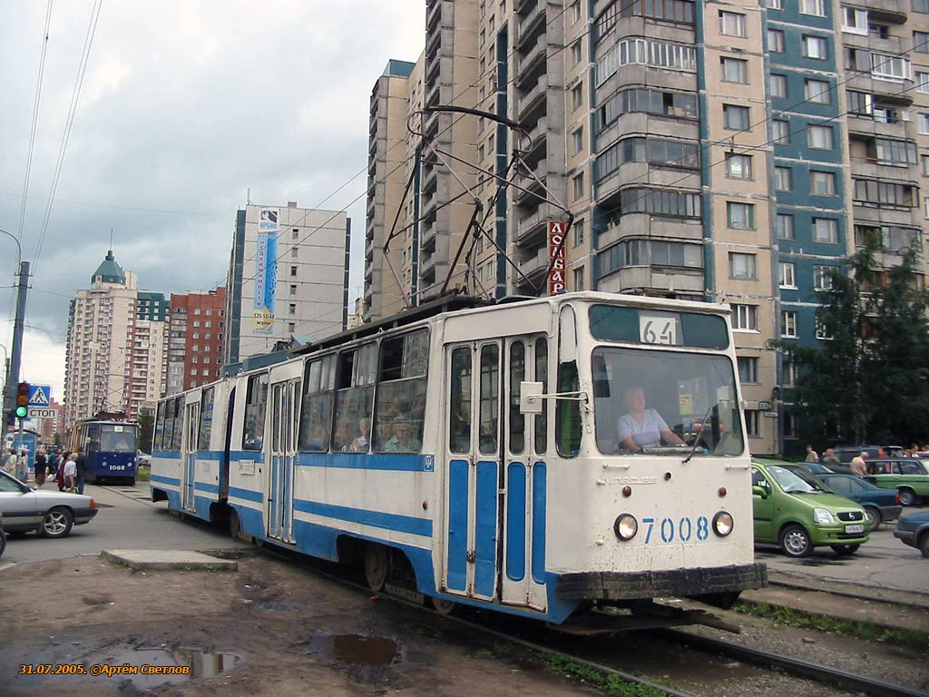 Санкт-Петербург, ЛВС-86К № 7008