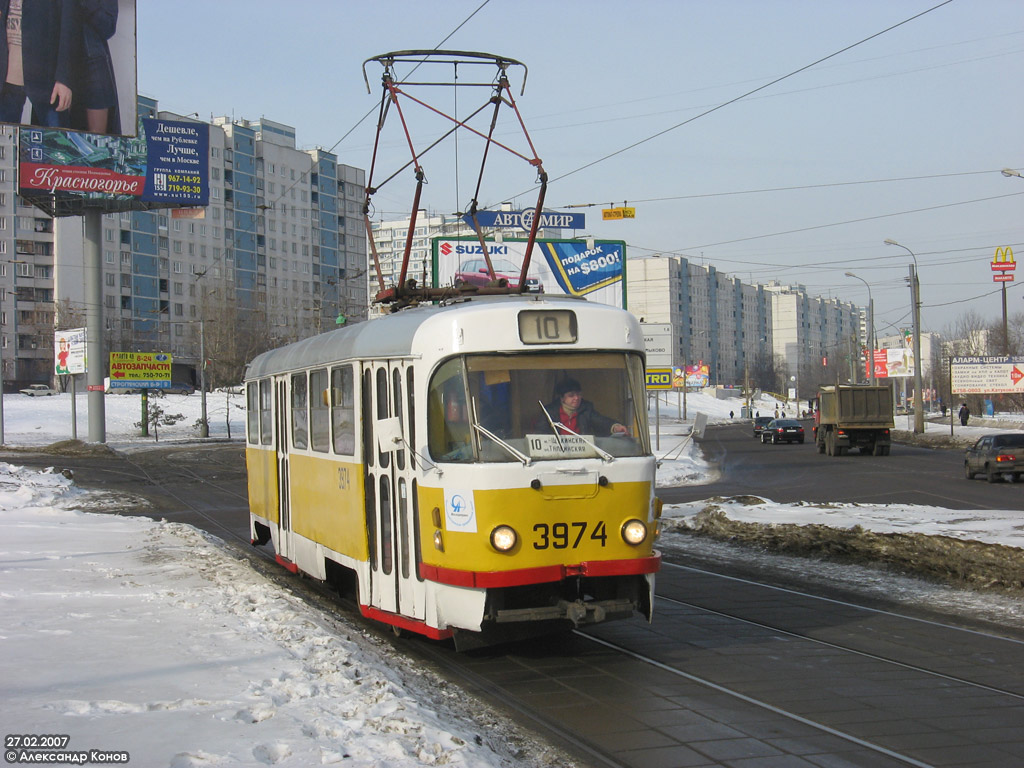 Москва, Tatra T3SU № 3974