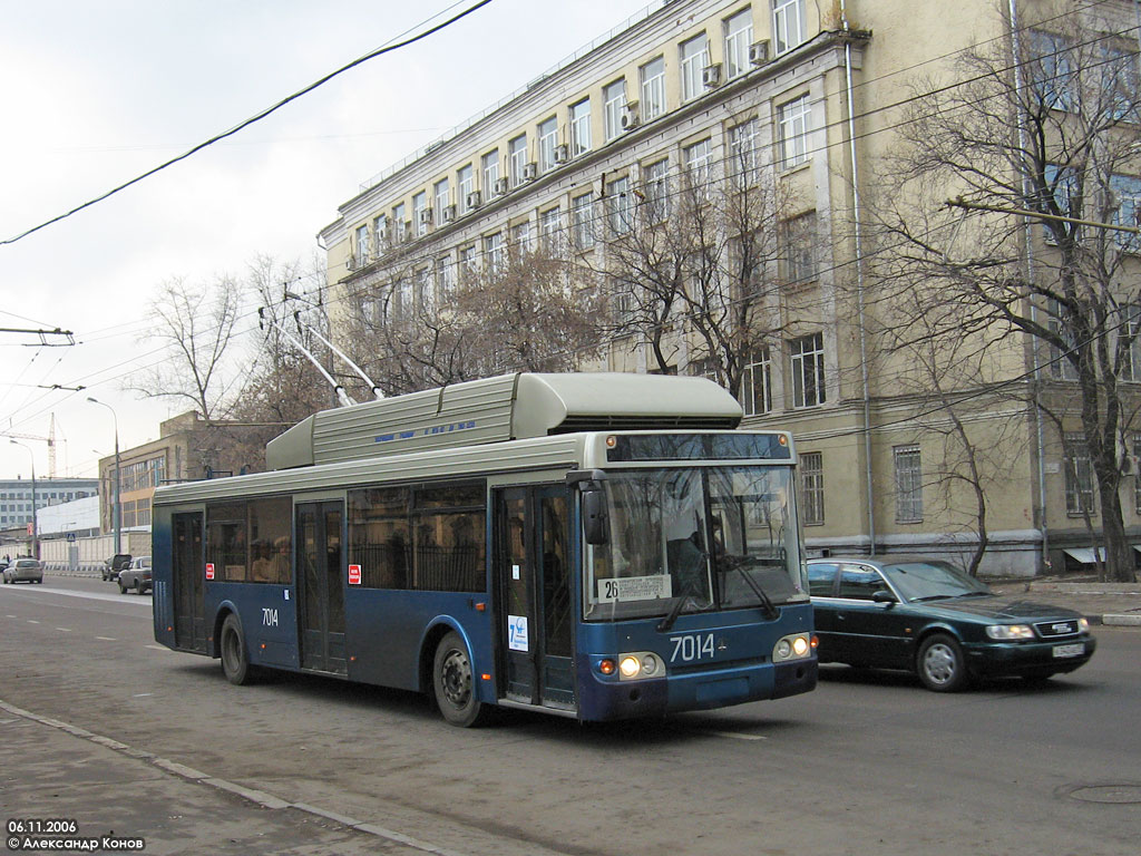 Moscow, TMZ-5235 # 7014