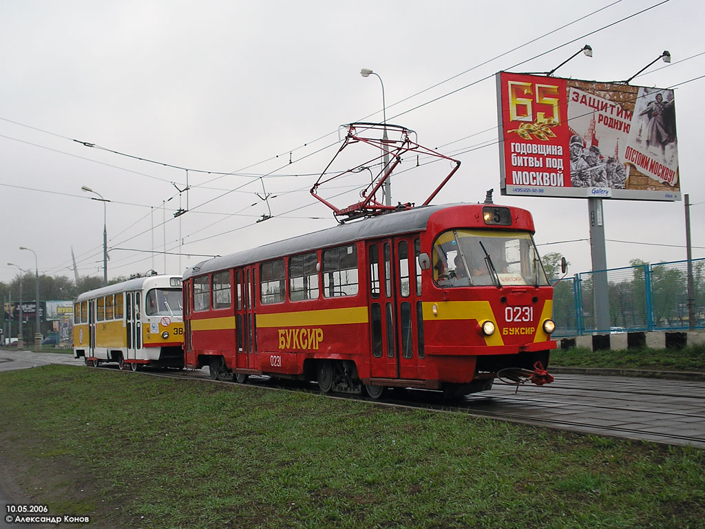 Moskwa, Tatra T3SU Nr 0231; Moskwa — 22nd Championship of Tram Drivers