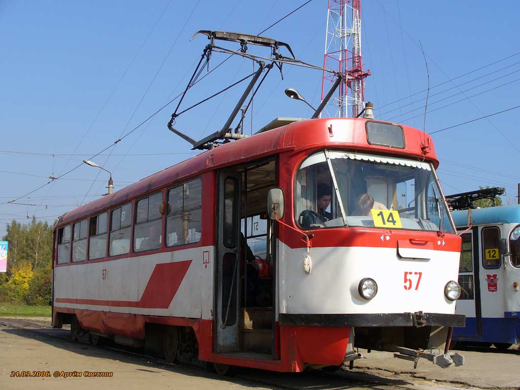 Tula, Tatra T3SU (2-door) č. 57