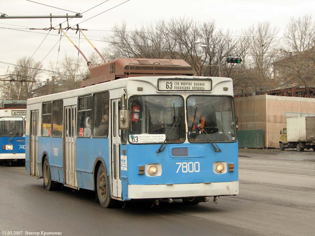 Maskava, ZiU-682GM1 № 7800