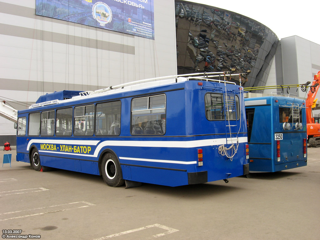 Улан-Батор, МТрЗ-6223 (UBMOS) № 4-003; Москва — Троллейбусы без номеров