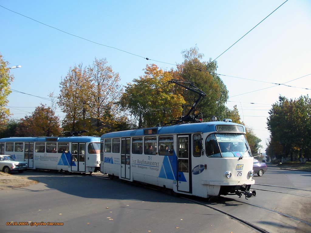 Тула, Tatra T3DC1 № 75