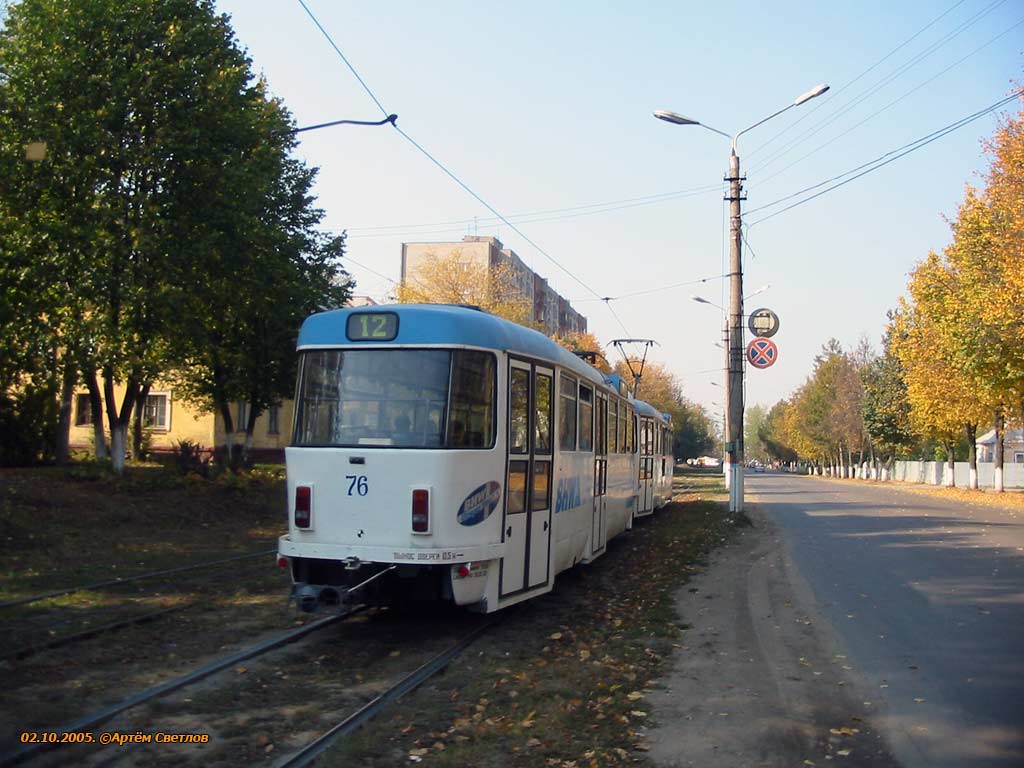 Tula, Tatra T3DC2 nr. 76