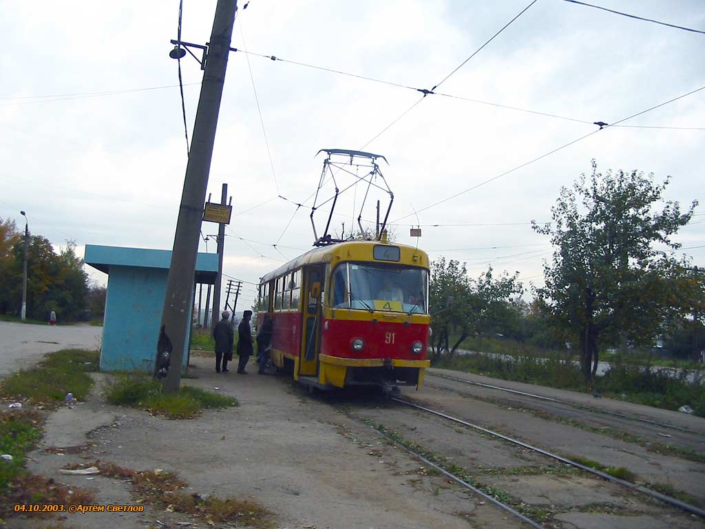 Tula, Tatra T3SU # 91; Tula — Tram Line to Kosaya Gora