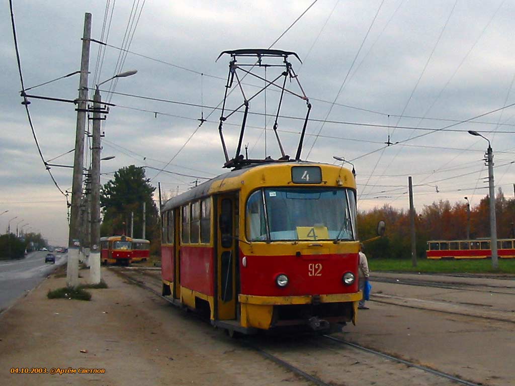 Tula, Tatra T3SU № 92