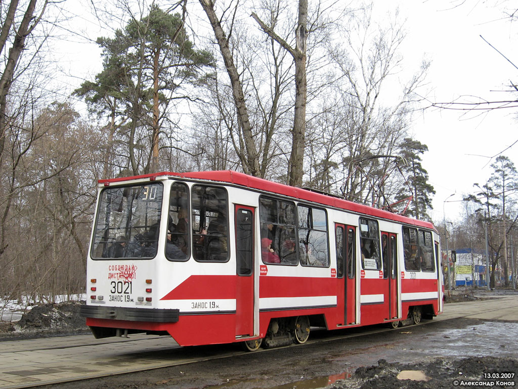 Moskva, 71-134A (LM-99AE) č. 3021