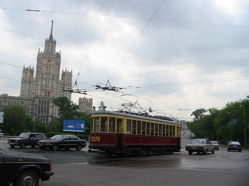 Москва, КМ № 2170; Москва — Поездка на КМ 24 мая 2003