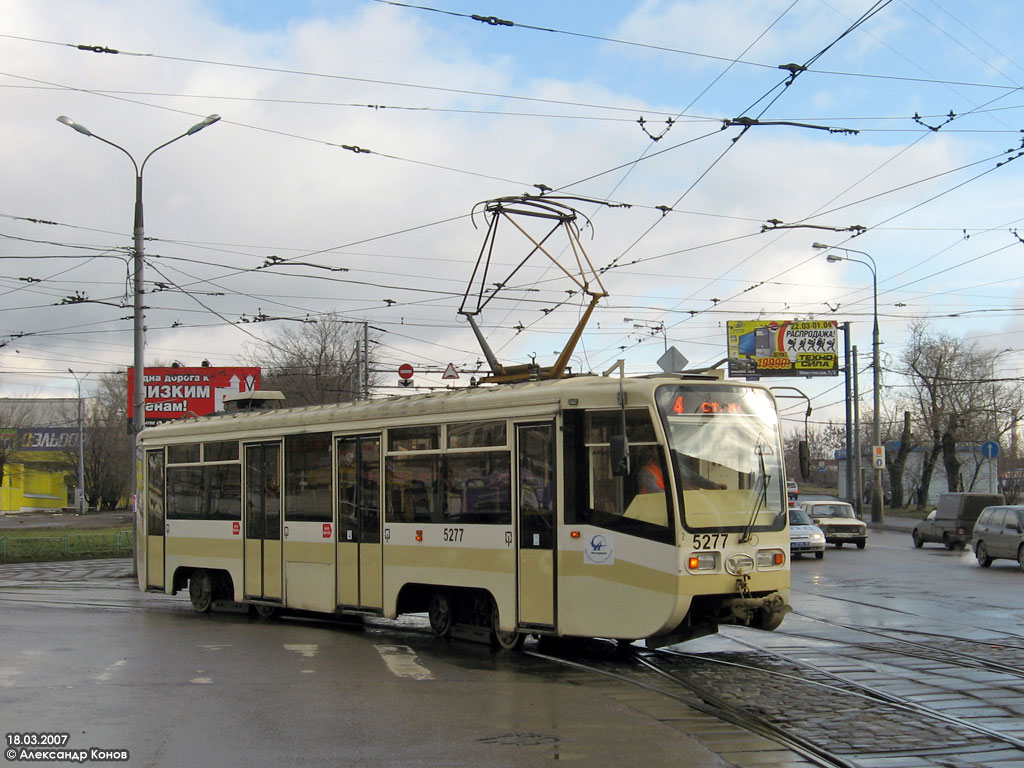 Москва, 71-619КТ № 5277