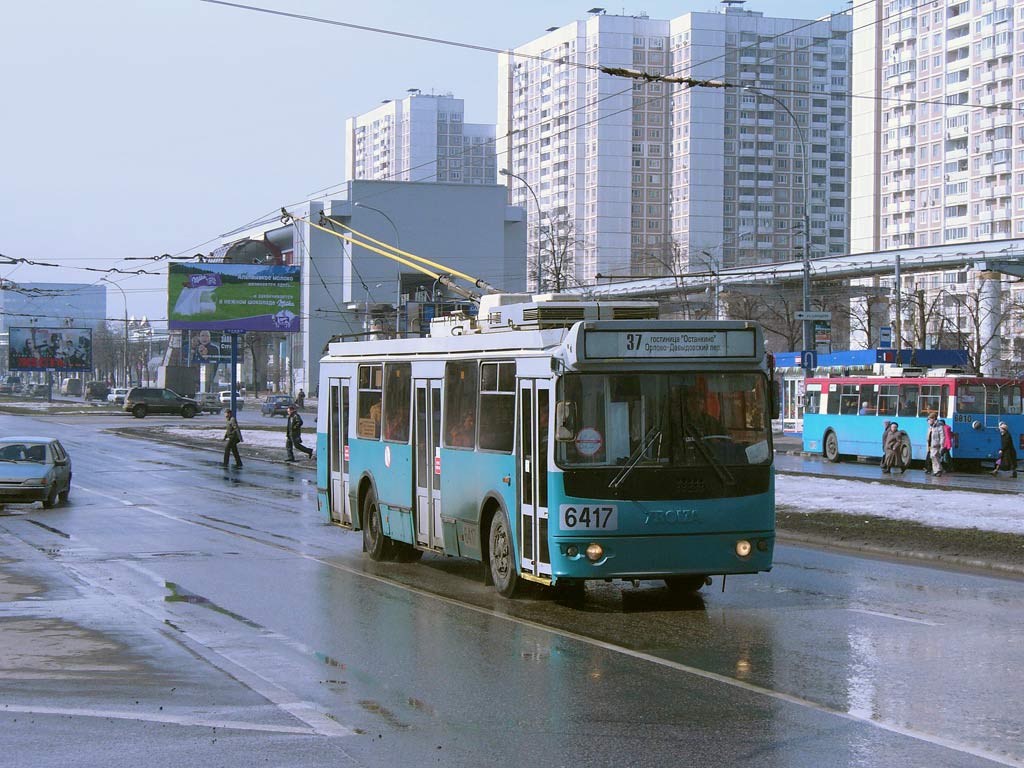 Moscow, ZiU-682G-016.02 (with double first door) № 6417