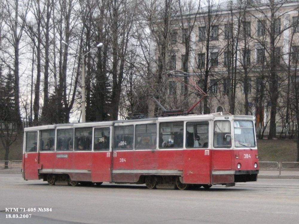 Витебск, 71-605 (КТМ-5М3) № 384