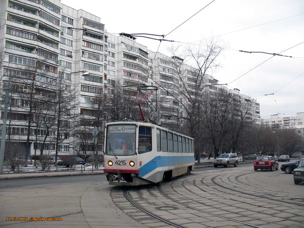 Moscova, 71-608KM nr. 4215