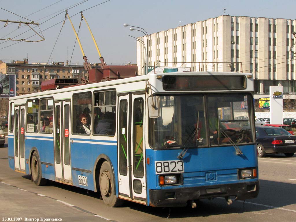 Moscow, BKM 20101 № 8823