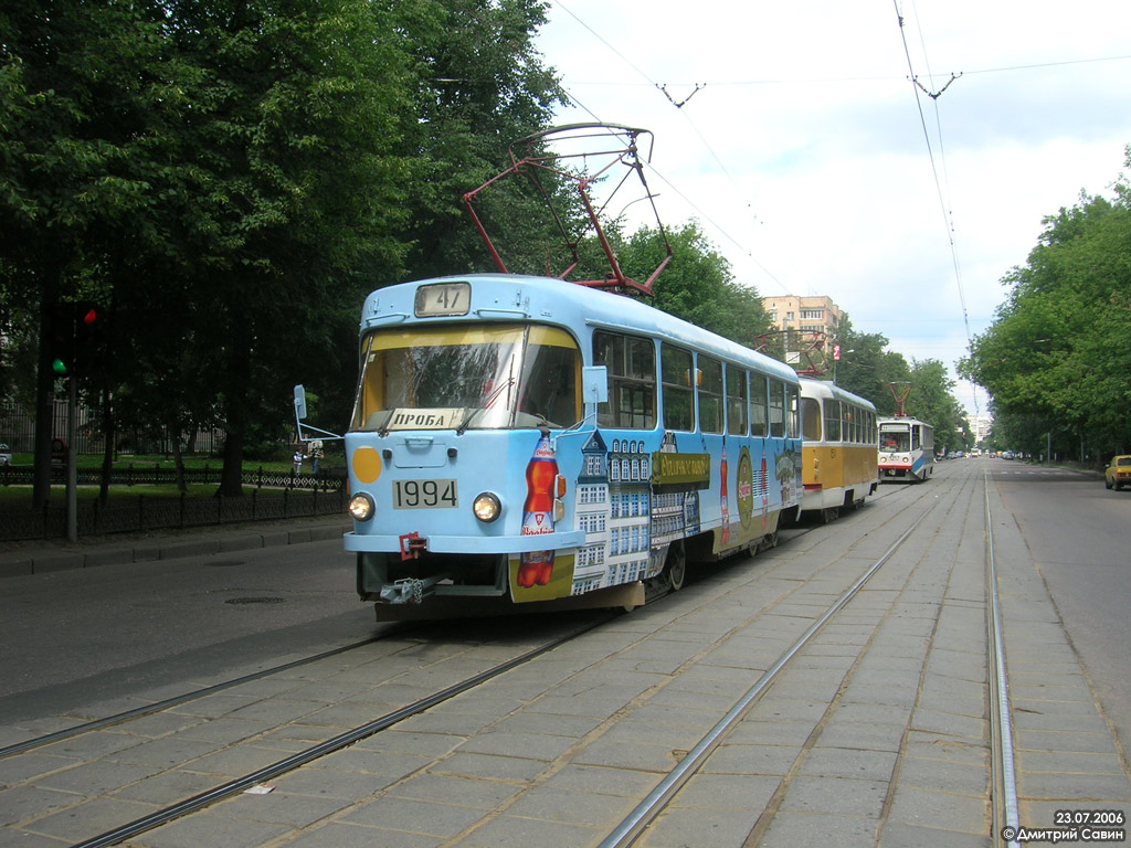 Москва, Tatra T3SU № 1994