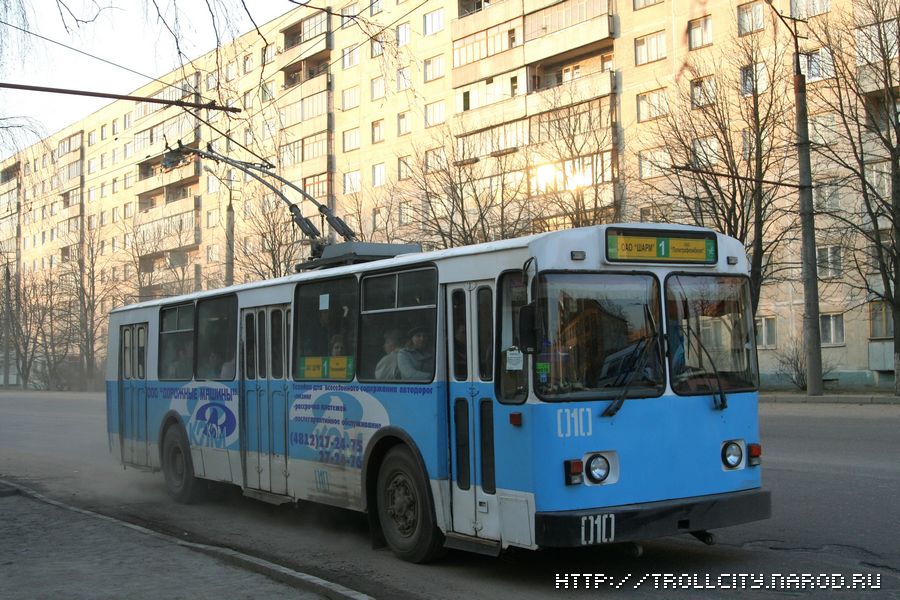 Смоленск, ЗиУ-682В-013 [В0В] № 010