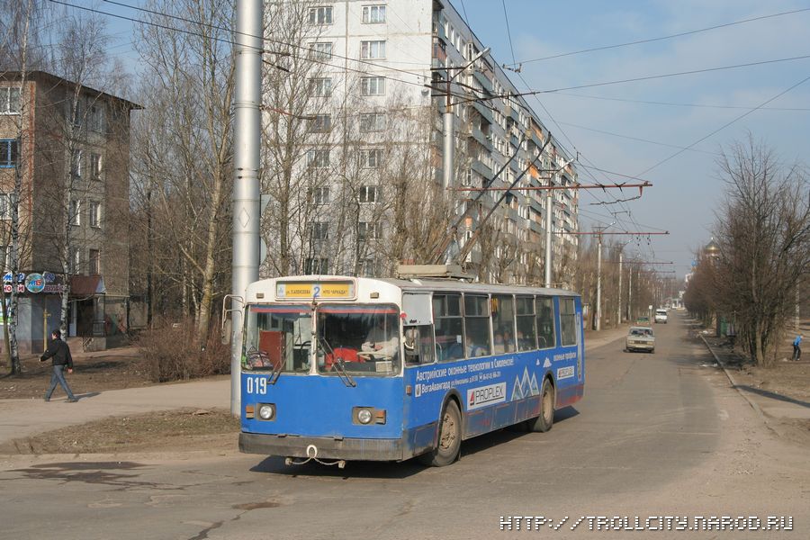 Smolensk, ZiU-682G [G00] nr. 019