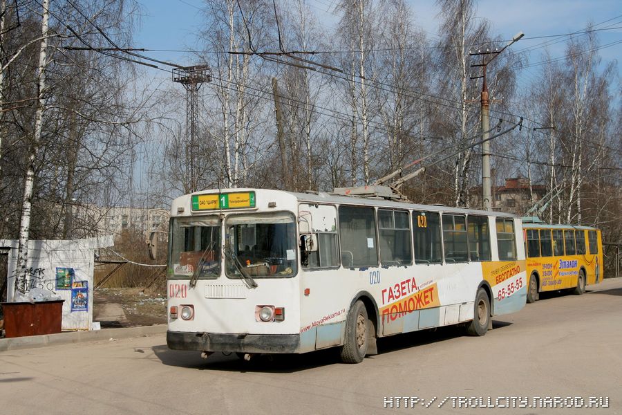 Szmolenszk, ZiU-682G [G00] — 020