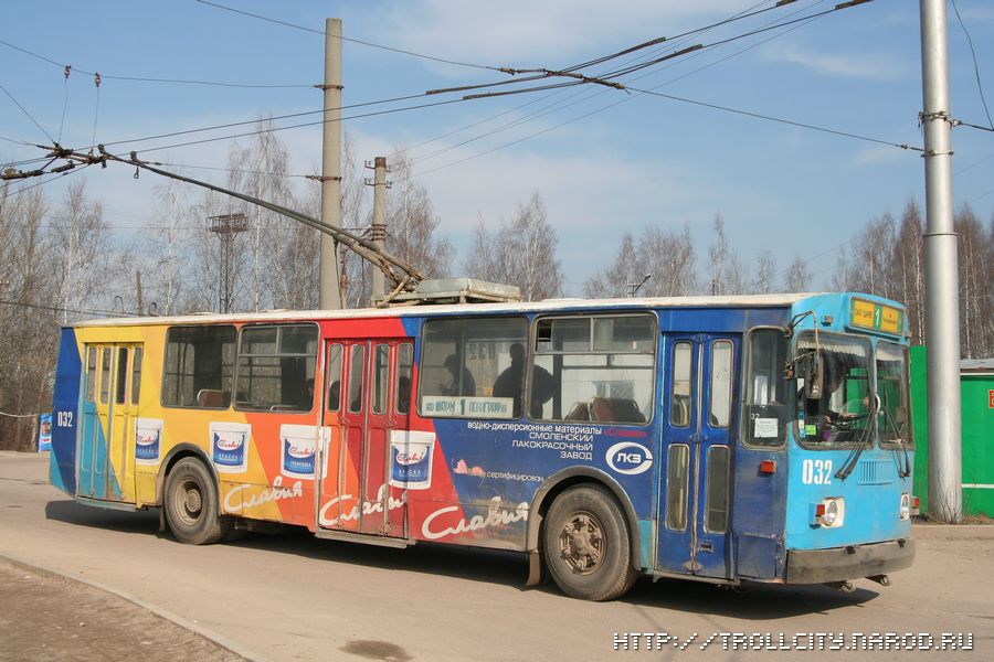 Смоленск, ЗиУ-682Г [Г00] № 032