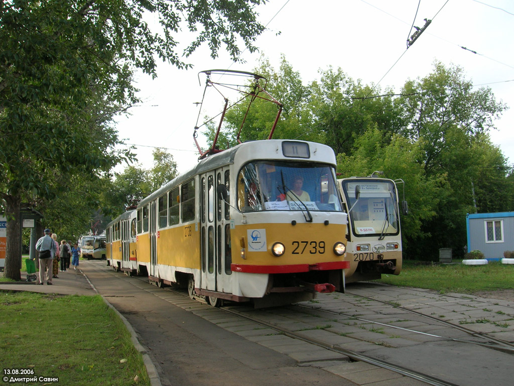 Москва, Tatra T3SU № 2739