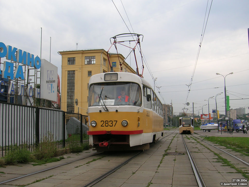 Москва, Tatra T3SU № 2837