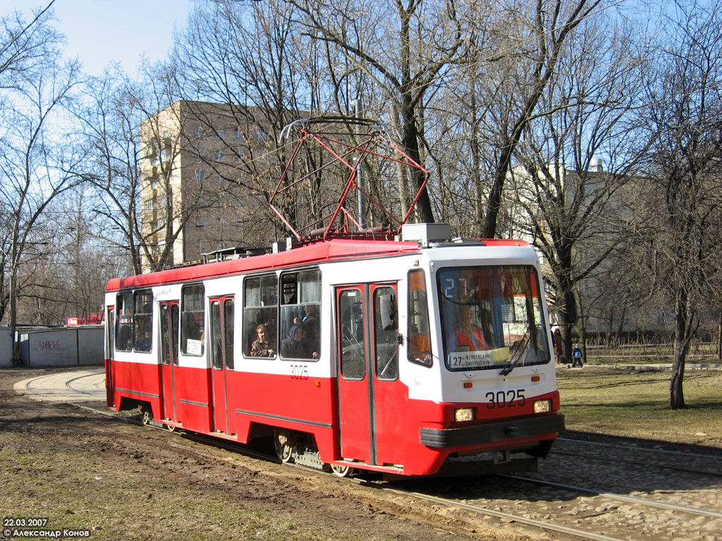 Moskau, 71-134A (LM-99AE) Nr. 3025