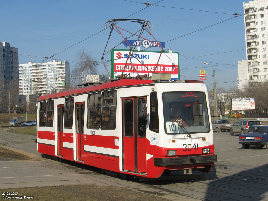 Moscova, 71-134A (LM-99AE) nr. 3041