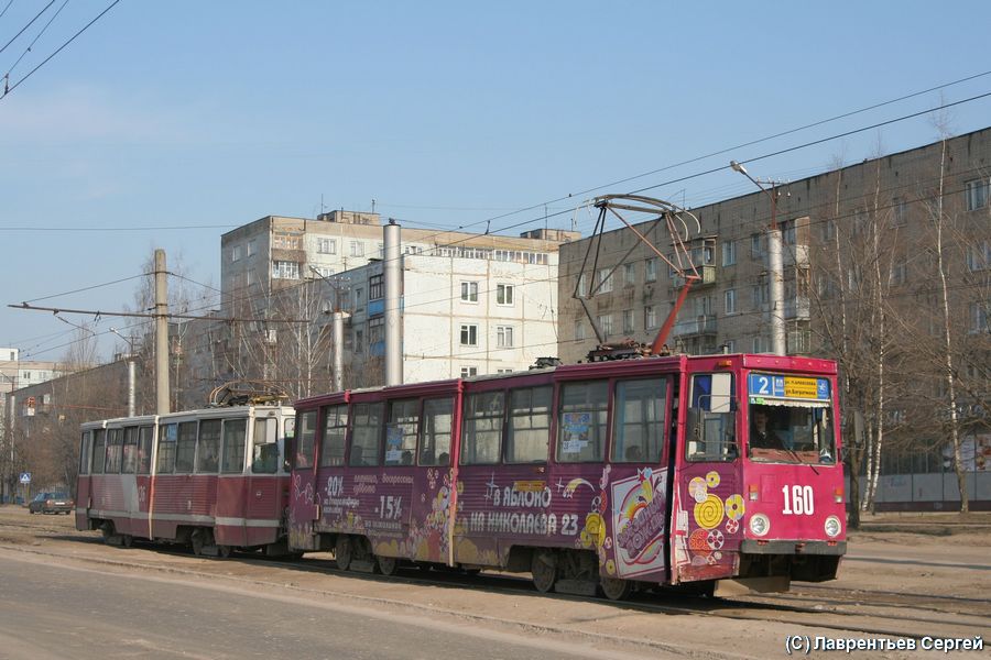 Смоленск, 71-605 (КТМ-5М3) № 160