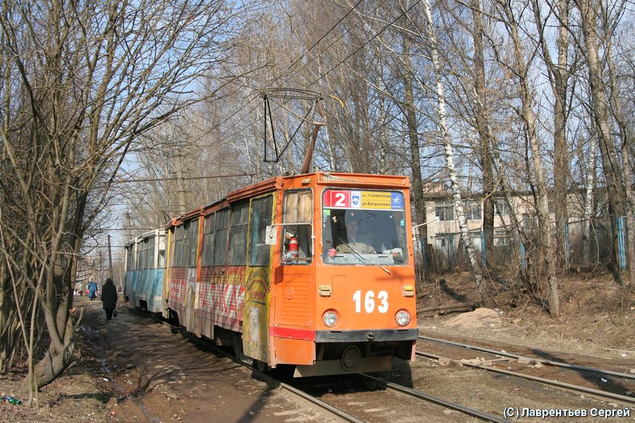 Смоленск, 71-605 (КТМ-5М3) № 163