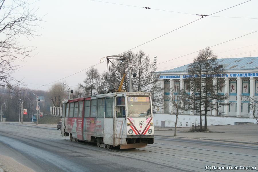 Смоленск, 71-605 (КТМ-5М3) № 148