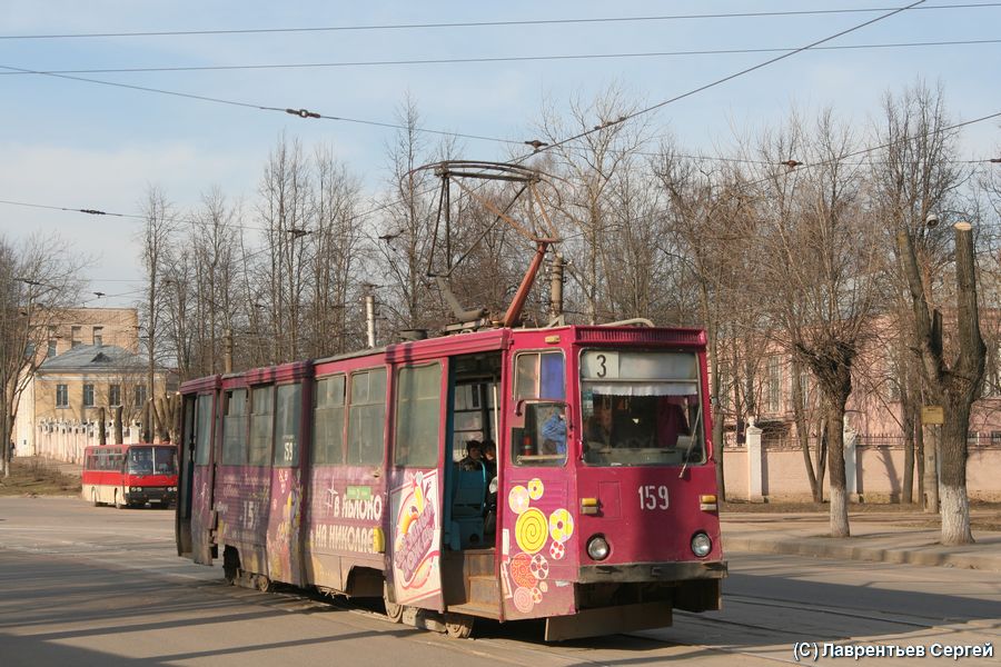 Szmolenszk, 71-605 (KTM-5M3) — 159