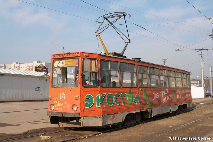 Смоленск, 71-605 (КТМ-5М3) № 171