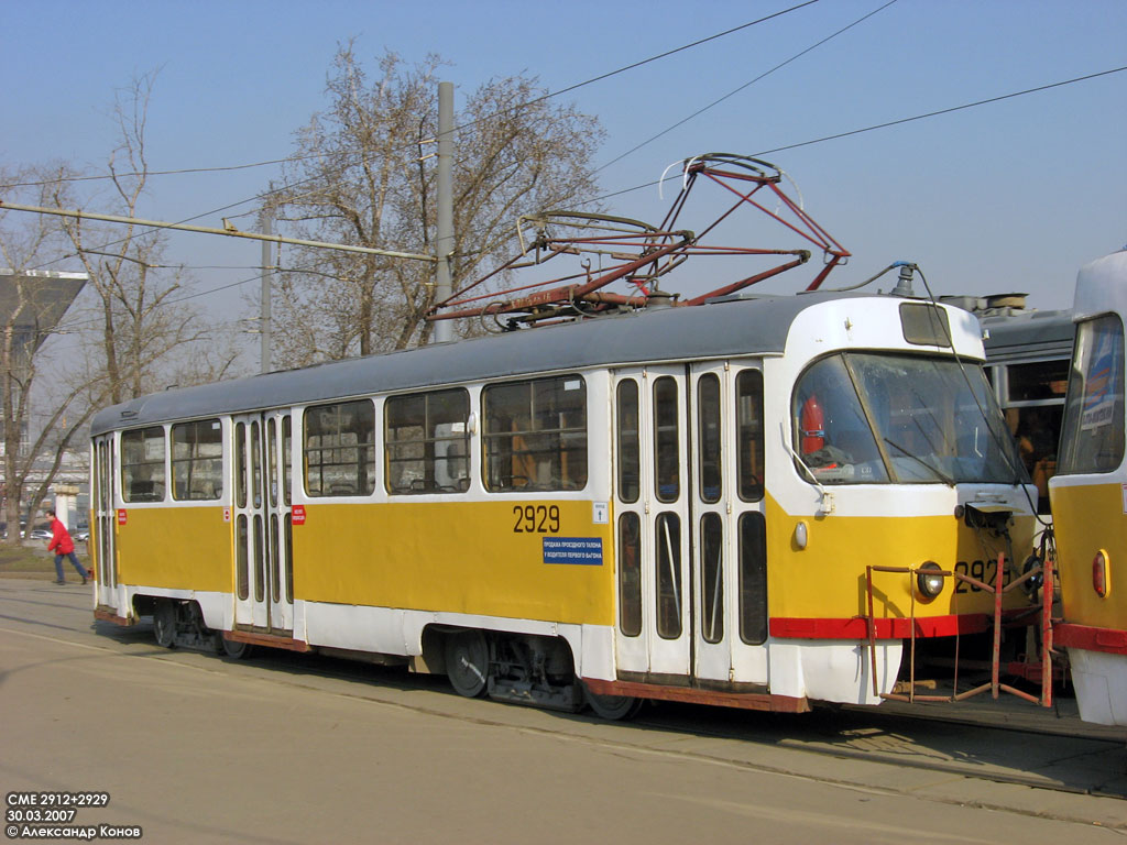 Moskau, Tatra T3SU Nr. 2929